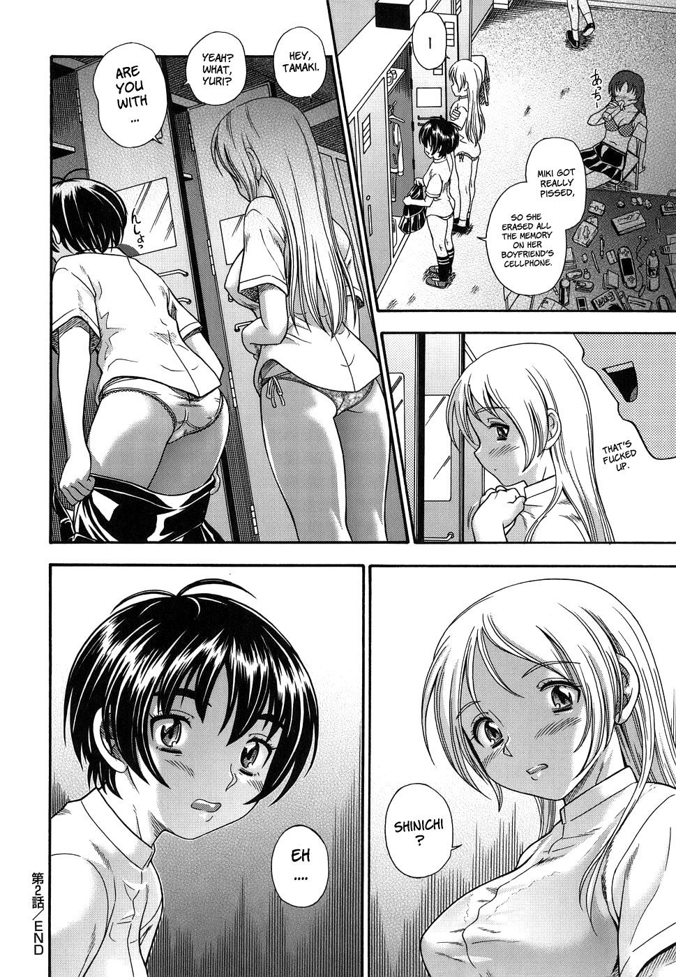 Hentai Manga Comic-Love Me Do-Chapter 2-Don't Be Rushed-24